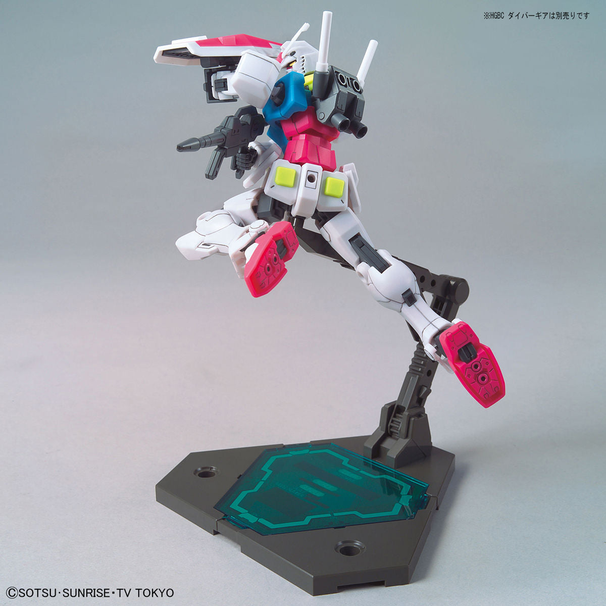 HG GBN-Base Gundam – GM's Mobile Suit 1/144