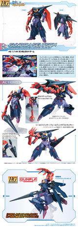 HG Gundam Seltsam 1/144