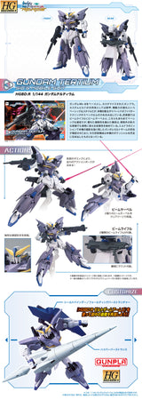 HG Gundam Tertium 1/144