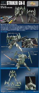 HG Striker GN-X 1/144