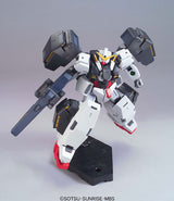 HG GN-005 Gundam Virtue 1/144