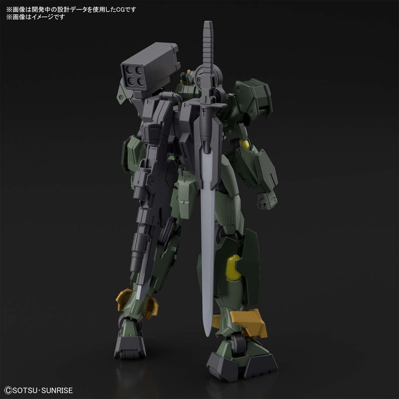 HG Gundam 00 Command Qan [T] 1/144