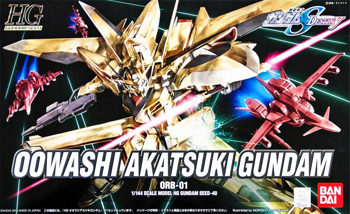HG Oowashi Akatsuki Gundam 1/144