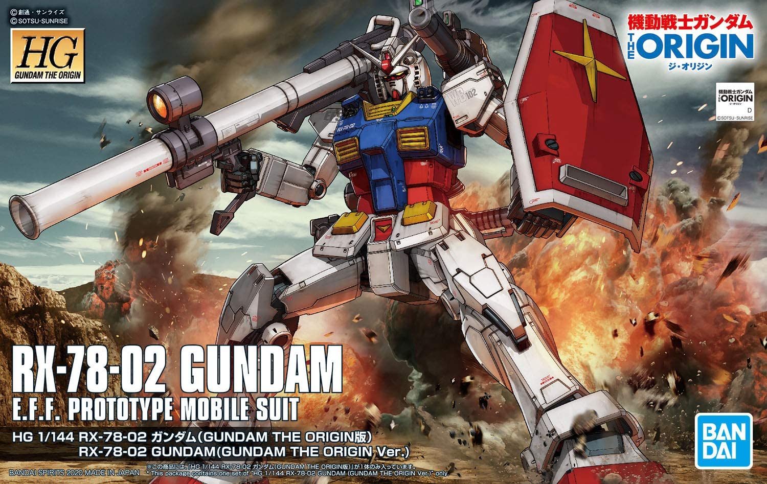 HG Gundam RX-78-02 Gundam (Gundam The Origin Ver.) 1/144 - gundam-store.dk