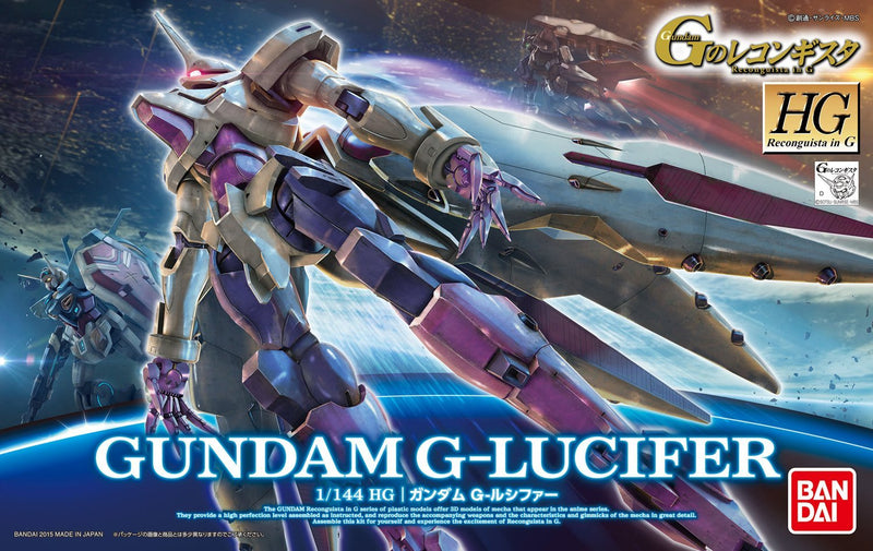 HG Gundam G-Lucifer 1/144