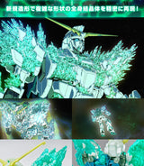 MG MSN-04 Sazabi Ver. Ka 1/100