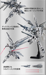 MG MSN-04 Sazabi Ver. Ka 1/100