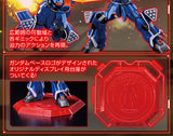 HG 1/144 Gundam Base Limited EFREET CUSTOM [METALLIC GLOSS INJECTION] *PREORDER*