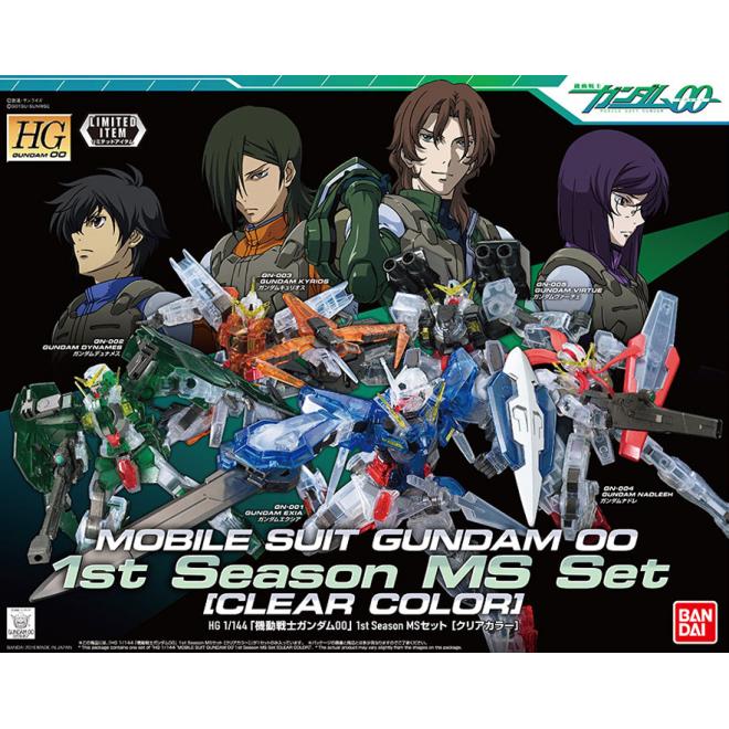 *Sjælden* HG Gundam 00 1ST Season Clear Set 1/144 5 stk. gundams! - gundam-store.dk