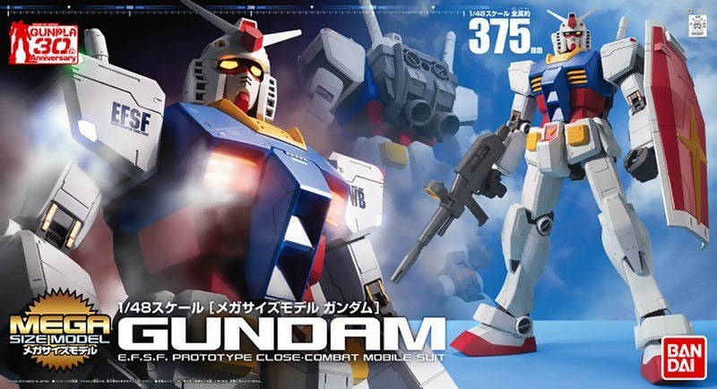 Mega Size Gundam - RX-78-2 1/48