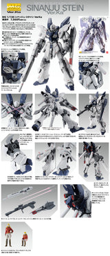 MG MSN-06S Sinanju Stein VER. KA 1/100