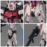 MG Strike Rouge + Ootori Ver. RM 1/100