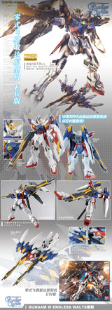 MG XXXG-00W0 Wing Gundam Proto Zero EW 1/100