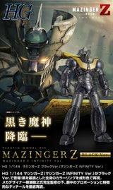 Mazinger Z (Infinity Ver.) (Black Ver.) 1/144 - gundam-store.dk