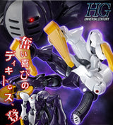 HG Dictus (Callisto of Light Custom) - P-Bandai 1/144