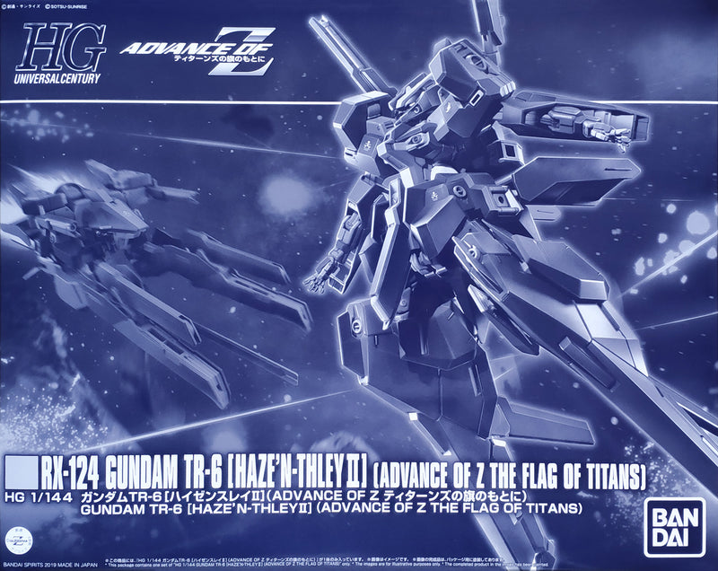 HG RX-124 Gundam TR-6 (Haze’N-Thley II) - P-Bandai 1/144