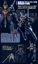 HG RX-124 Gundam TR-6 (Haze’N-Thley II) - P-Bandai 1/144