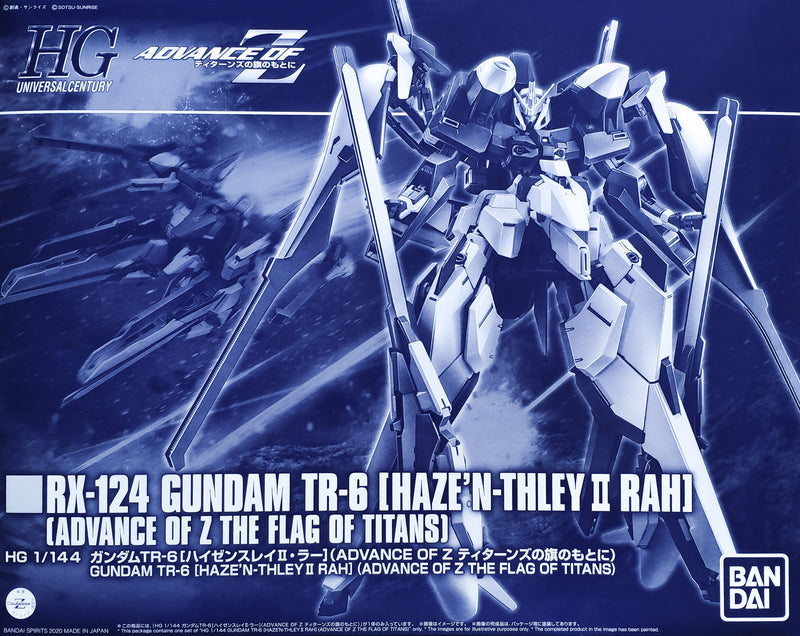 HG 1/144 RX-124 GUNDAM TR-6 HAZE'N-THLEY II-RAH  - P-Bandai 1/144
