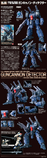 1/100 Non Grade / RE/100 MSA-005K Guncannon Detector