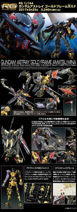 RG Gundam Astray Gold Frame Amatsu Mina 1/144
