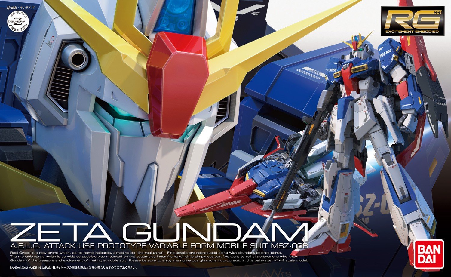 RG Gundam Zeta 1/144 - gundam-store.dk