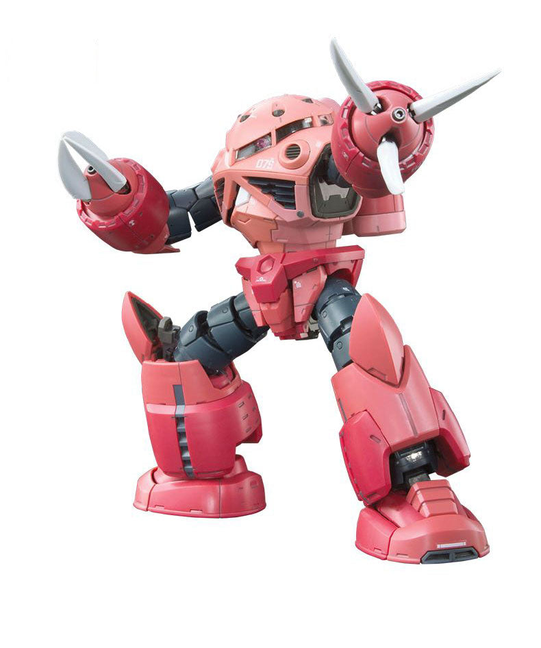 RG Gundam MSM-07S CHAR'S Z'GOK 1/144 - gundam-store.dk