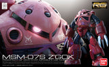 RG Gundam MSM-07S CHAR'S Z'GOK 1/144 - gundam-store.dk