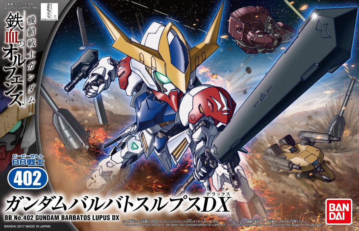 SD BB Senshi Gundam Barbatos Lupus DX