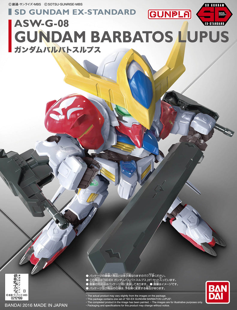 SD Gundam Barbatos Lupus