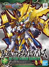 SD Gundam Sangoku Soketsuden Ma Chao Gundam Barbatos