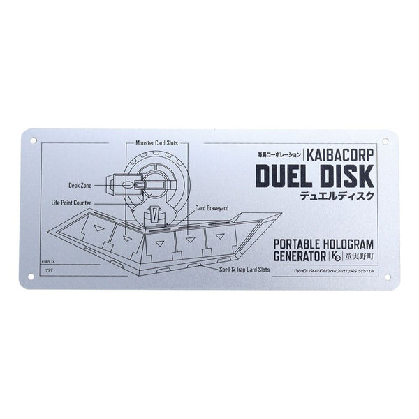 Yu-Gi-Oh! Tin Sign Duel Disk Schematic