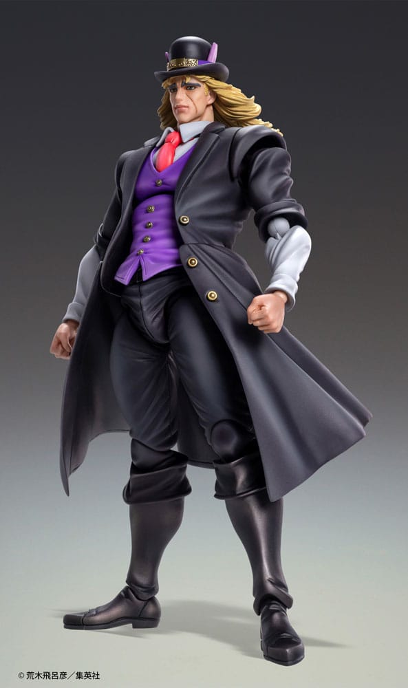 JoJo's Bizarre Adventure Part 1: Phantom Blood Action Figure Statue Chozokado Robert E. O. Speedwagon 17 cm