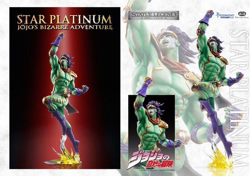 JoJo's Bizarre Adventure Part3 Super Action Action Figure Legend (Star Platinum) 22 cm
