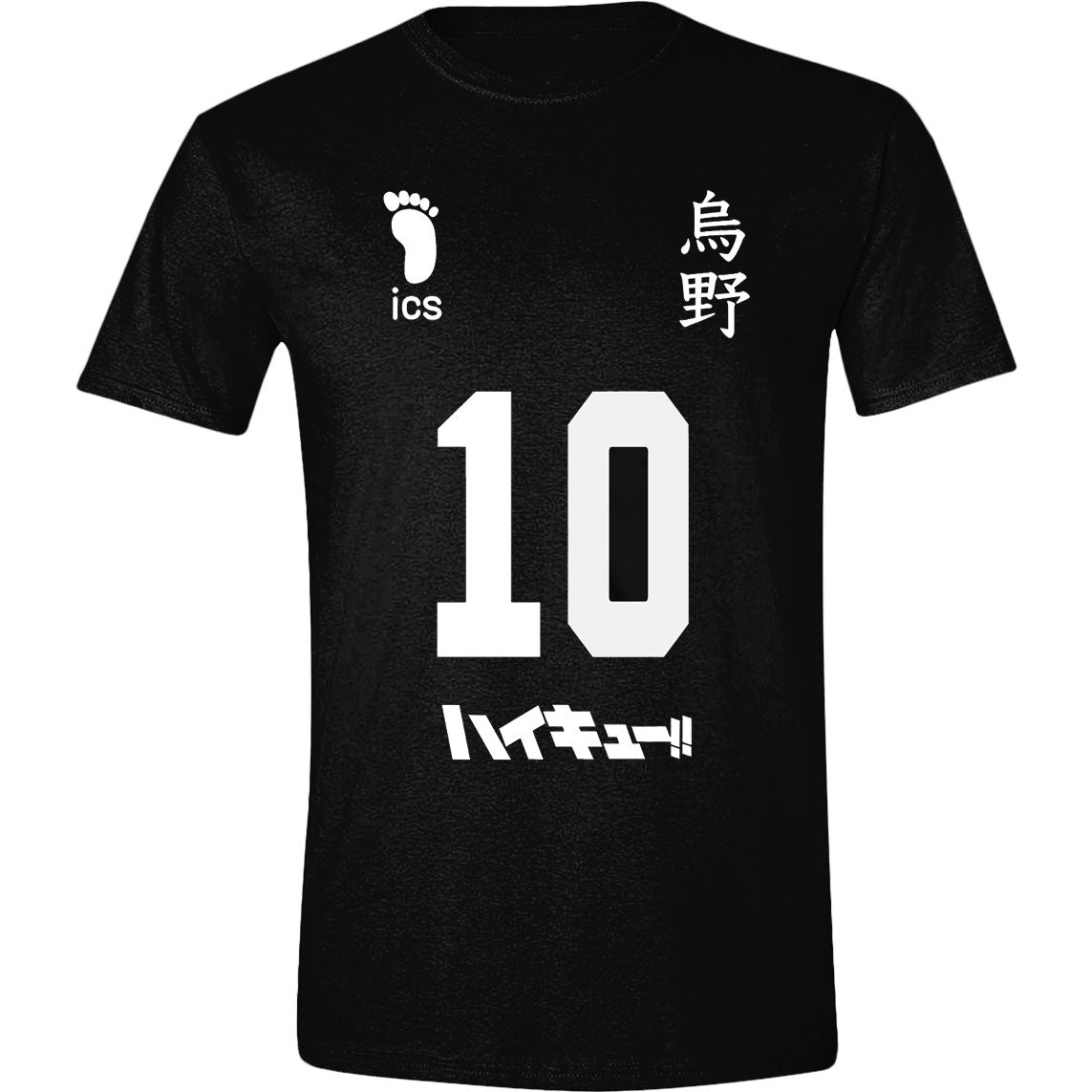 Haikyu!! T-Shirt Number 10  Size XL