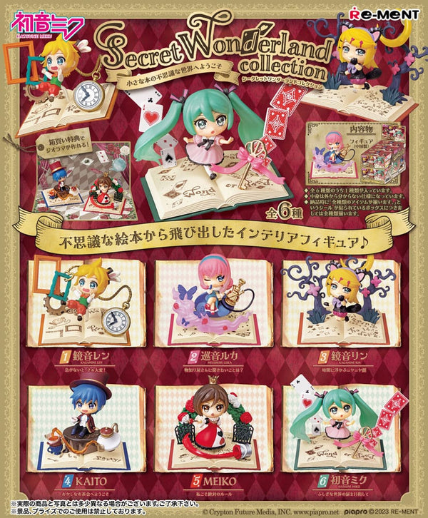 Hatsune Miku Mini Figures 6 cm Secret Wonderland Collection Display (6)