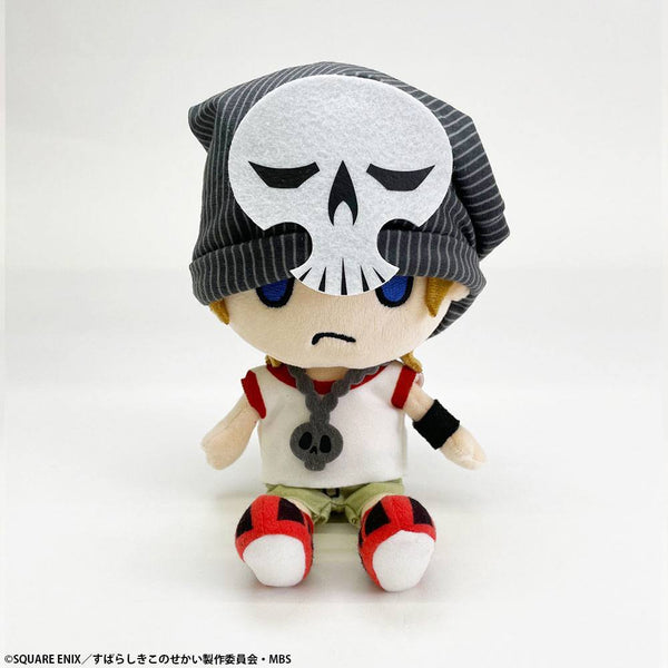 The World Ends with You: The Animation Plush Beat 19 cm