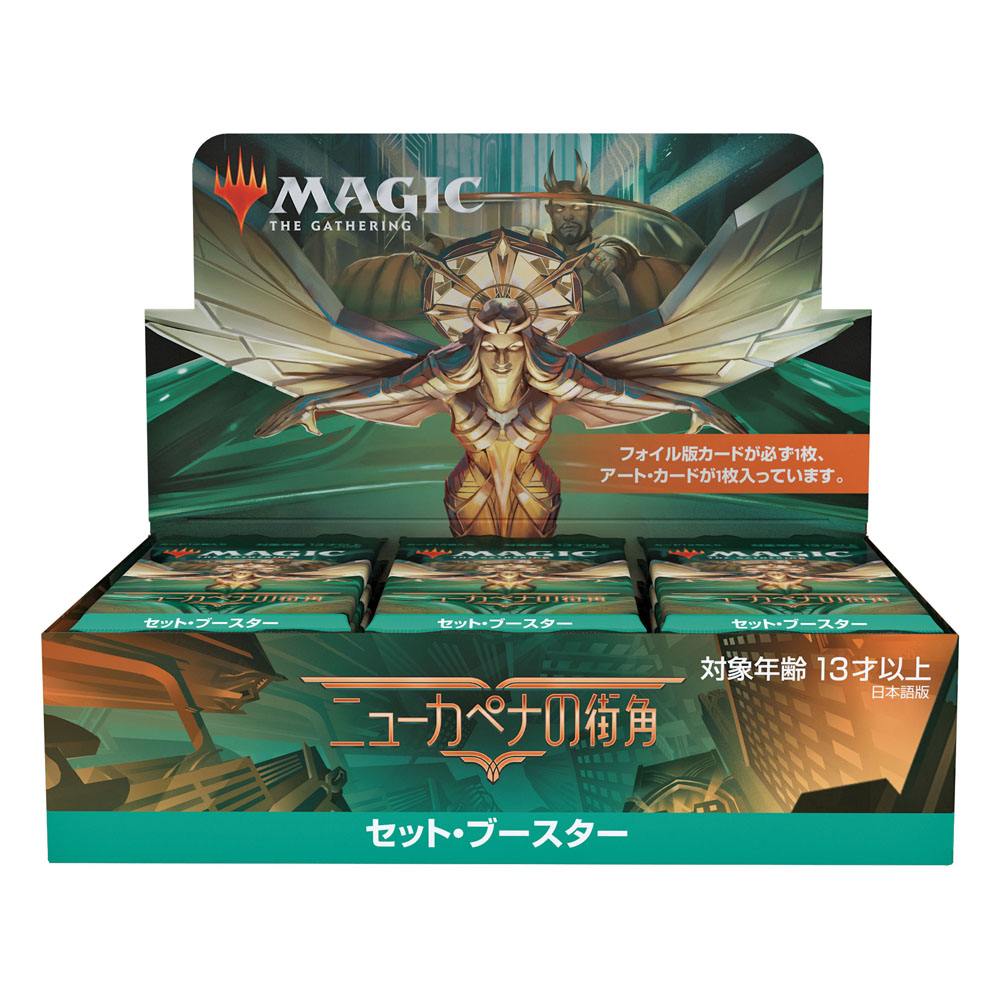 Magic the Gathering Streets of New Capenna Set Booster Display (30) japanese